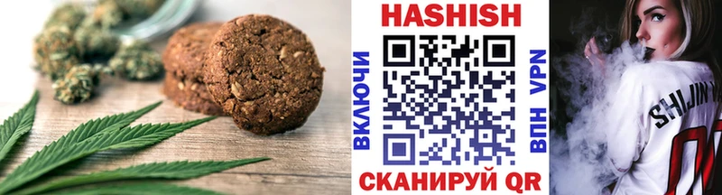 площадка Telegram  МЕГА ССЫЛКА  Велиж  Еда ТГК конопля 