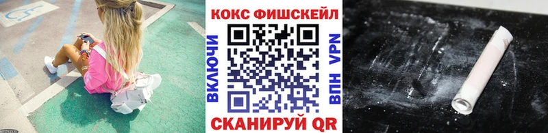 дарк нет как зайти  Велиж  COCAIN Перу 