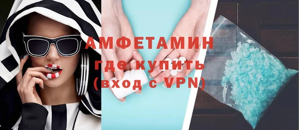 героин Армянск
