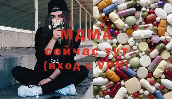 героин Армянск