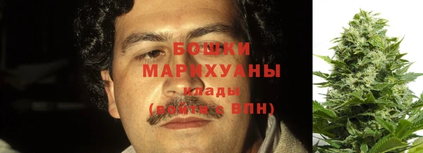 марки lsd Арсеньев