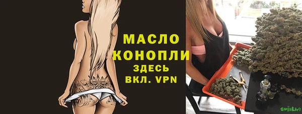 героин Армянск