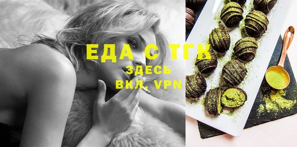 героин Армянск