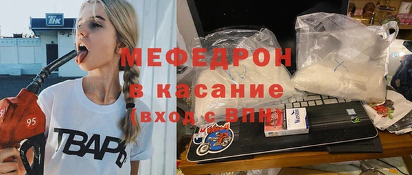 героин Армянск