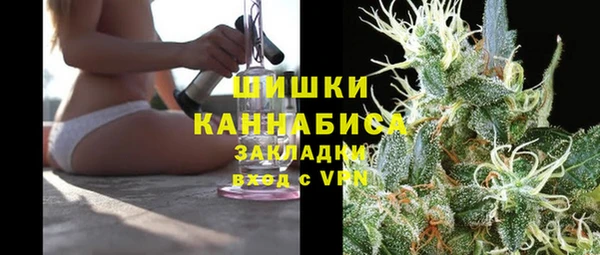героин Армянск