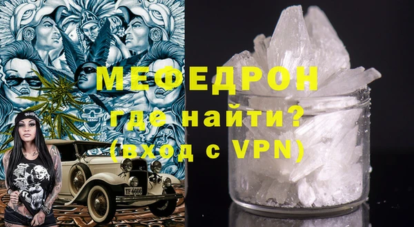 марки lsd Арсеньев