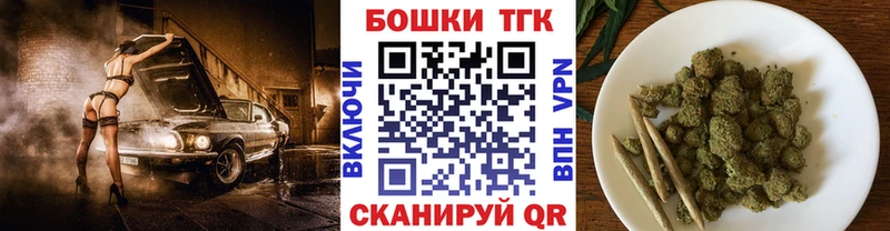 Бошки марихуана сатива Велиж